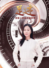 爱继母2
